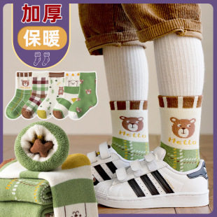 �ﶬ��ͯ�m��22����Ӻ�ëȦ�m��ĸ�������|��Ͳ�m��ͨ�ܙM�l�к�