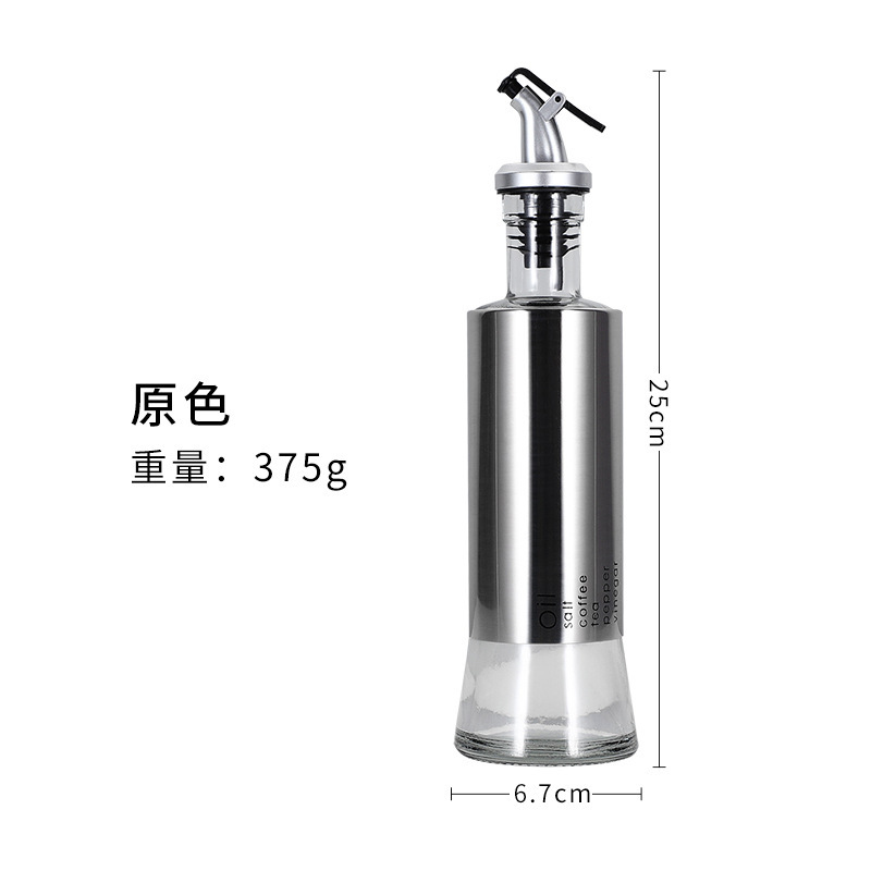 Botella de salsa de acero inoxidable olla de aceite botella de vidrio hogar cocina tanque de aceite cocina vino vinagre botella a prueba de fugas botella de aceite botella de condimento
