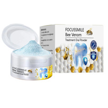 蜂毒蓝色牙粉清新亮白牙齿清洁口腔牙垢结石祛黄祛渍牙粉跨境爆款