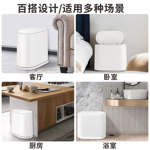 Large capacity household kitchen trash can with elastic lid wholesale white plastic toilet garbage kitchen gap trash can