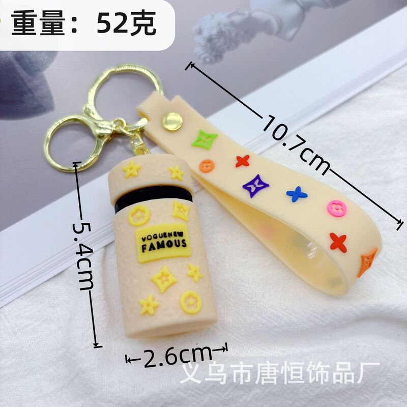 创意外贸水桶包包钥匙扣精致挂件网红可爱挂件情侣七夕礼品批发|undefined