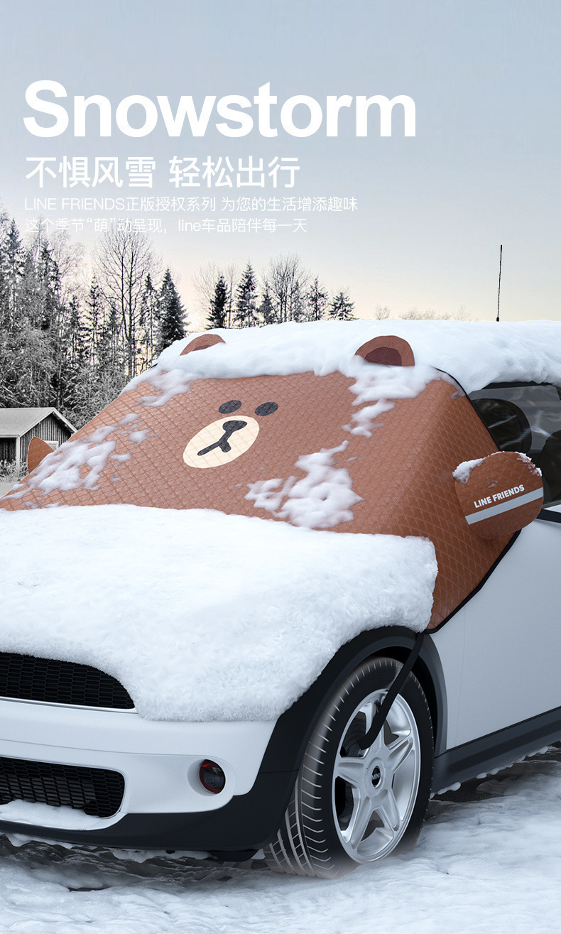 Car Snow Cover, Frost and Snow Protection, Front Windshield Cover, Car Window Anti-Freeze Cover, Snow Shield, Sun Protection, Heat Insulation, Sunshade