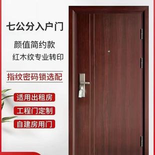 ���I�T�M������T�����T��Ԣ�Tƽ���Dӡľ�yɫ�}����ⷿ�T���T