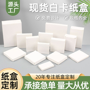 С�׺ЬF؛�׿��мӺ��ۯB�׿�����С����ͨ���p���ɫ���b�ж���