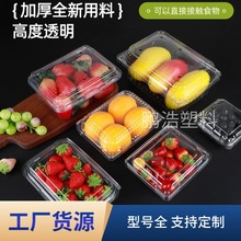 ���l���ۼӺ�PETһ����͸��ˮ������й��߹��б��r��Դ�^�S��