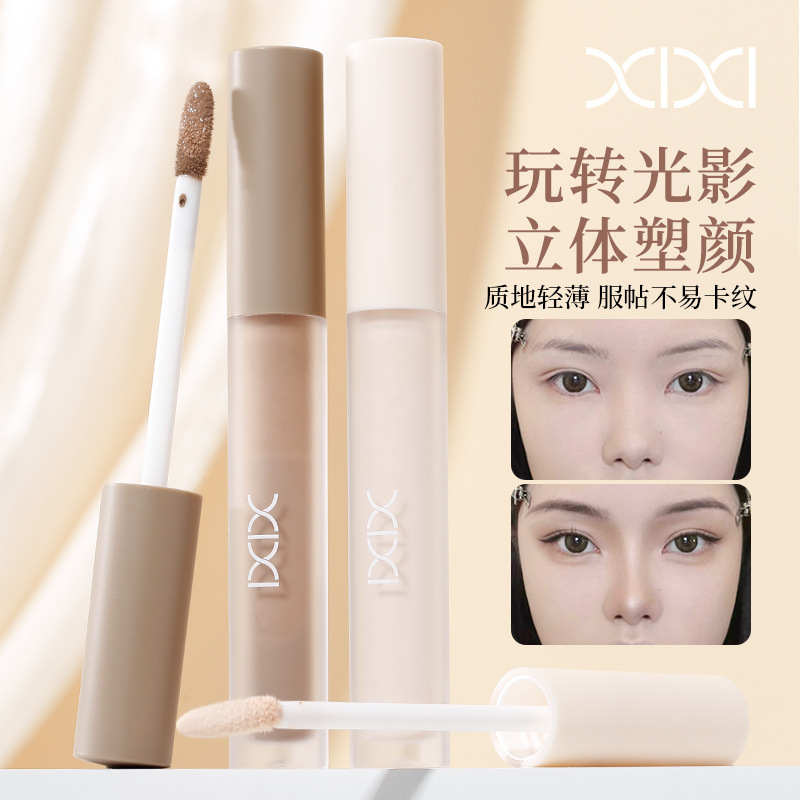 XIXI Light and Dark Light and Shadow Highlight Fixer Solution Nasal Shadow Three-dimensional Natural Fixer Face Brightening Liquid Highlight