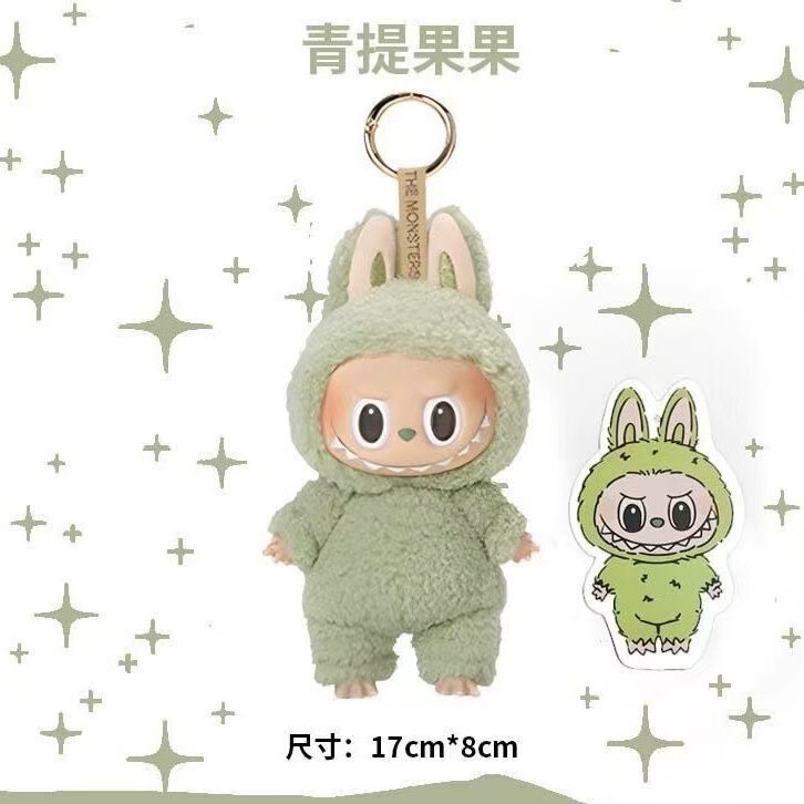 万圣节拉布布玩具娃娃圣诞礼物潮玩挂件玩偶公仔盲盒爆款手办网红|undefined