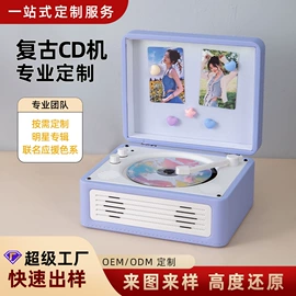 黑胶唱片机;CD机;影音电器配件