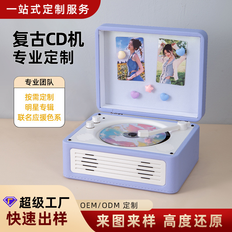 Retro Cd Player Magnetic Wooden Desktop Disc Player Kpop Birthday Gift Vintage Style Cd Record Player