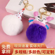 �S�����l����ë�����ë����ë����ëë����bñ���Ʒ�o��ë�q��