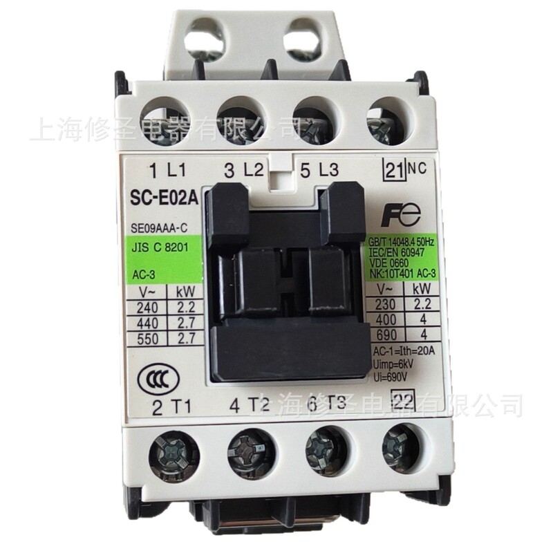Changshu Fuji AC contactor SC-E02A normally closed NC normally open NO genuine Fe Special AC110V AC220V
