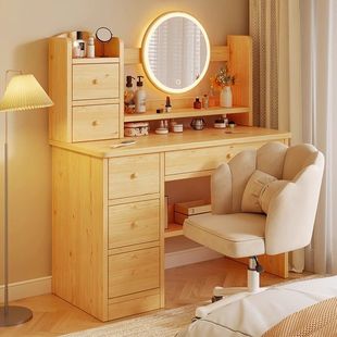 Makeup Table Household Girl's Bedroom Dressing Table Simple Modern 2025 New Style Master Bedroom Small Cream Style Dressing Table