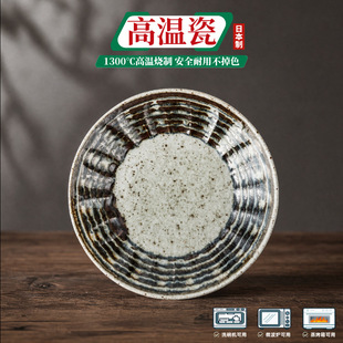 �ձ��մ�����þ���y���²ʲ;߱P�Ӳ˱P���ֵ����뜫������