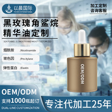 Ժ����õ������龫�A�ʹ��ӹ��aˮ�����̝������o�������沿���A