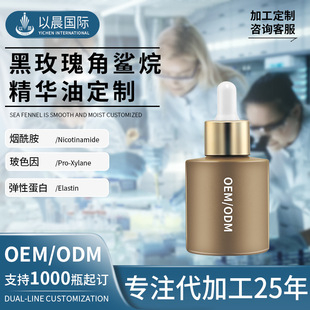 Ժ����õ������龫�A�ʹ��ӹ��aˮ�����̝������o�������沿���A