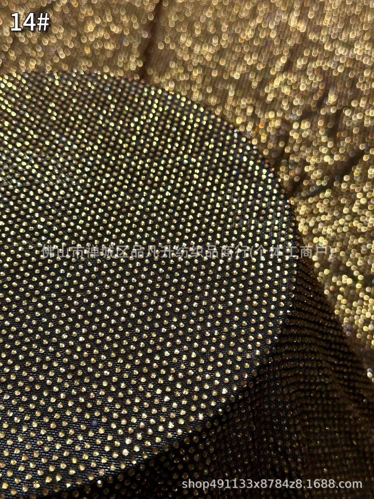 Fabricantes transfronterizos al por mayor de bienes de acero de amoniaca tela de perforación de vidrio de moda vestido de brindis tela de cena