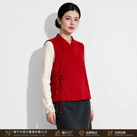 女式毛呢外套;女式皮衣;皮草