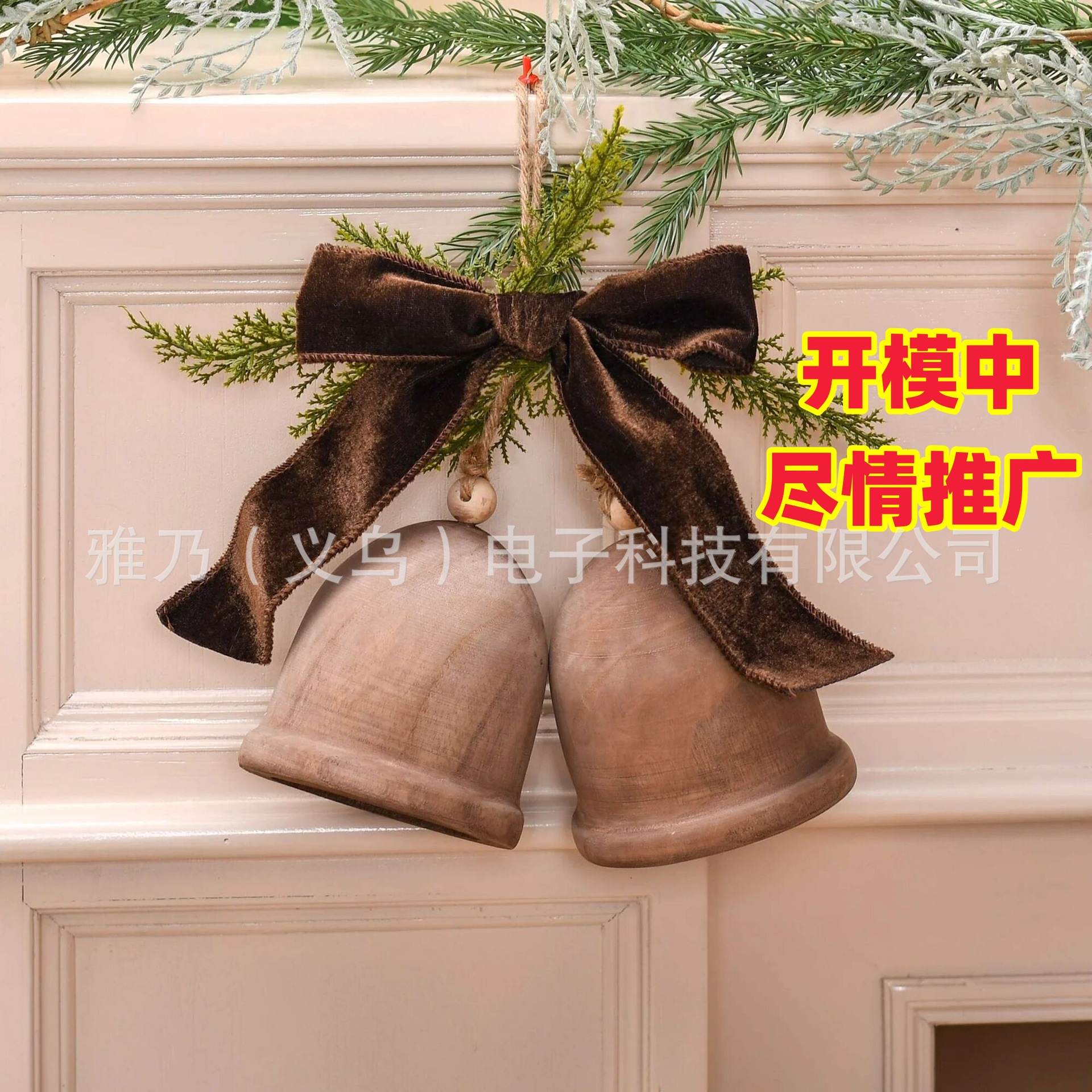 Wooden Bells with Bow Hanging Christmas Decoration