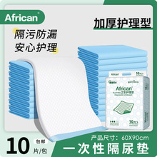 ���沩ʿ�����o��|�냺����|���˴��|����|���˼���ѝ6090�І�