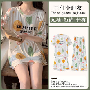 ��@С����˯��Ů���＾�����@�לp�g�A�I���������׼Ҿӷ����⴩