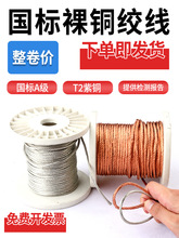 TJR�A���~�g�����˼����~�ӵ����~��4/6/10/25ƽ���~��aܛ�B�Ӿ�