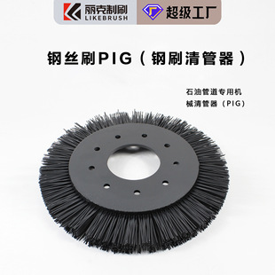 䓽zˢPIGʯ�͹ܵ����ÙCе�������ͨ��