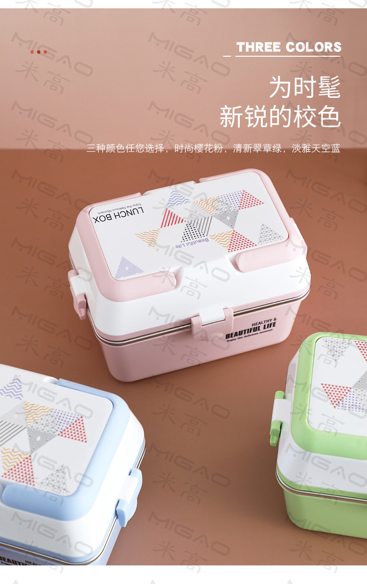 详情页201材质_14.jpg
