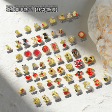 ����ϲ�c�������������ؔԪ���X���ʯ�p�ݺ��J������ָ���Ʒ