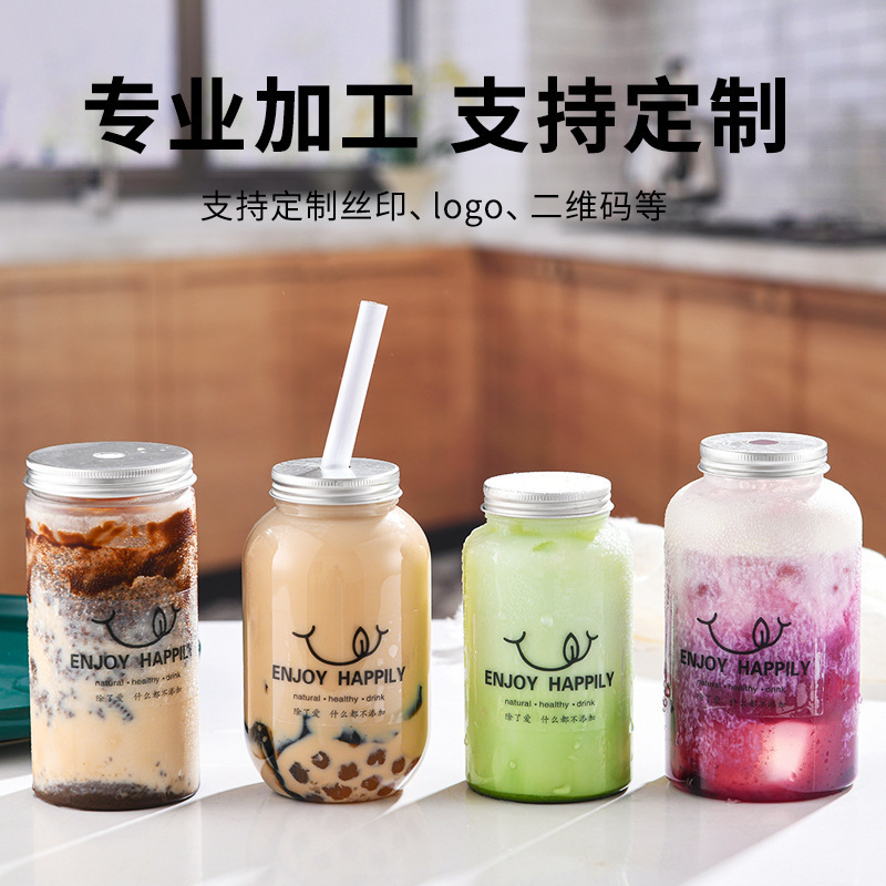 350ml Plastic Bottle, Chubby Juice Drink Bottle, Cylindrical Disposable Plastic Cup, Milk Tea Cup with Aluminum Lid