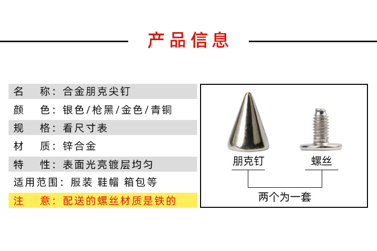 微信图片_20230506115430