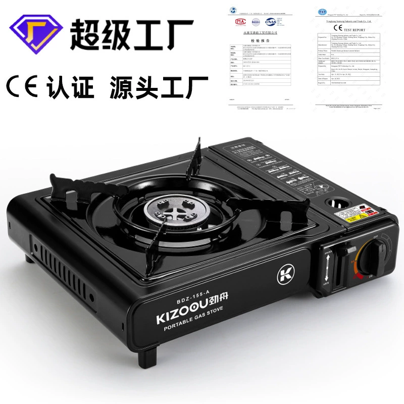 Точечная взрывозащищенная кассетная плита с бензобаком, встроенная уличная портативная кассетная плита, газовая плита, плита для пикника, настройка