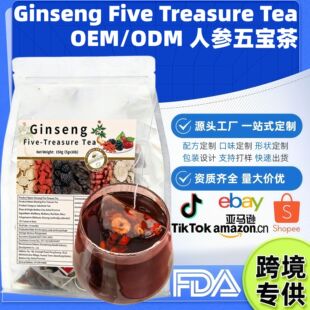 Ginseng Five Treasure Tea�羳�aƷ�˅��ˌ����˅��匚��ǃ��N