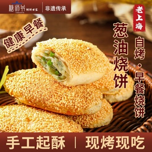 �ǎ���������Ϻ����y�[�����ץ����з���Sǧ����Ʒ���