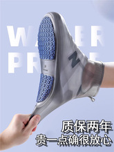 ��Ь�׷�ˮ�����Ӻ���ĥ��Ů�����������y����ʹ�ù��z�_����ѥ