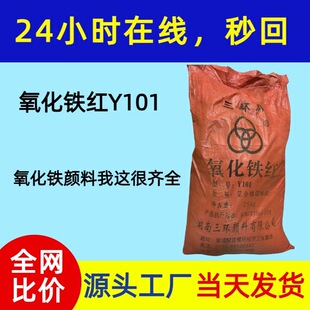 �������h���Sֱ�������F�tY101 ɫ�� ��ɢ�� �͟��������⾀