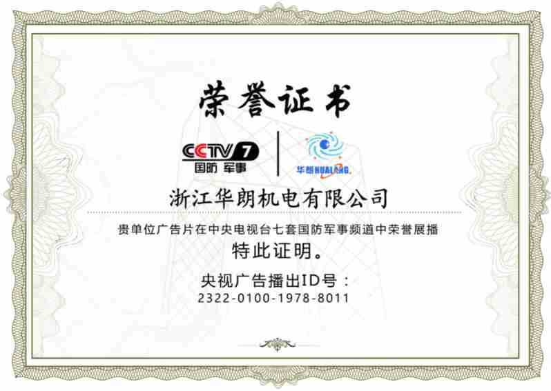 微信图片_20230426144105.jpg