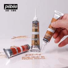 ؐ�̚W�M�ڲ�����Ϲ����P������ƽ��DIY���L�����մɽ���3D���w