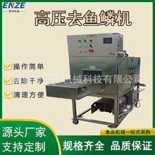 ���ø߉�ˮȥ�~�[�C���P䓲����~ƤÓ�[�C���~���~ˮ�a�ӹ��O��