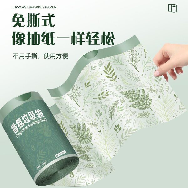 Handheld big plastic garbage bag for home use