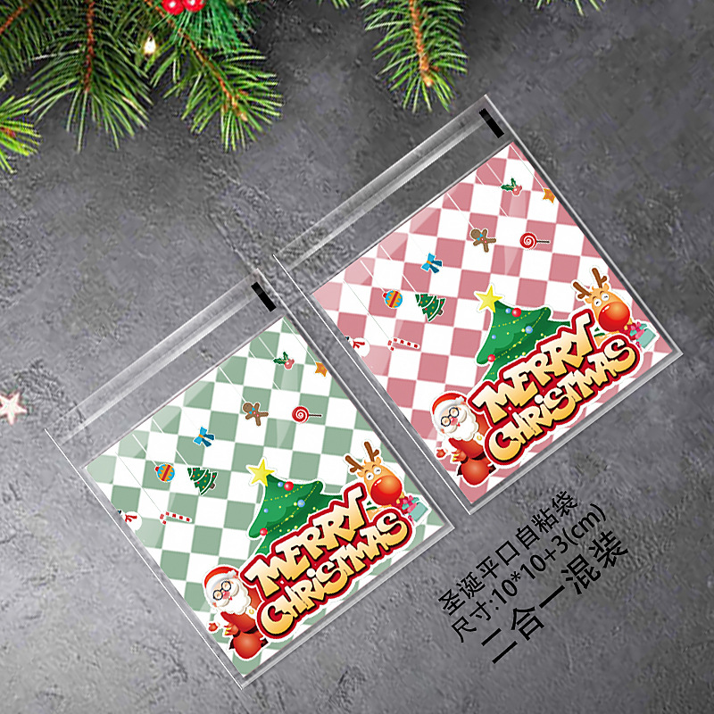 圣诞自粘袋-c2
