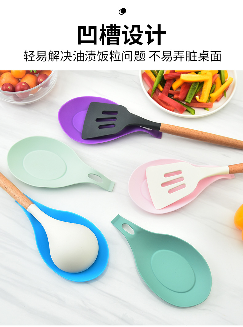 不明确的