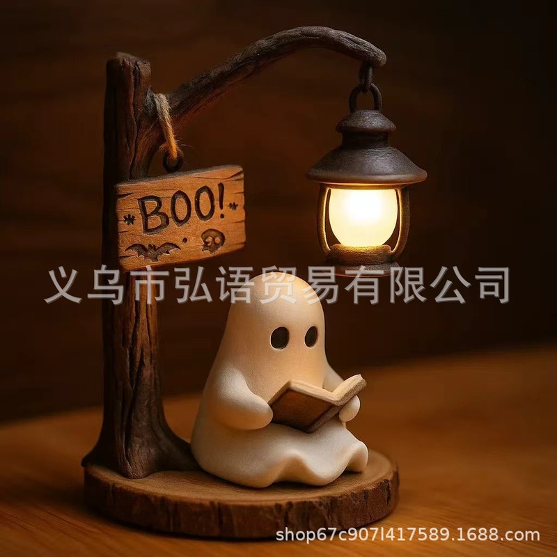 跨境创意万圣节装饰夜灯下看书小幽灵节日氛围派对装饰桌面摆件|undefined