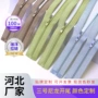 三号开口尼龙家纺包包