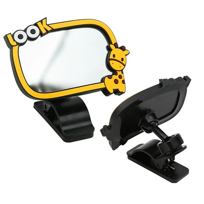 mirror children's Observation Mirror Car: Sun visor rearview mirror
