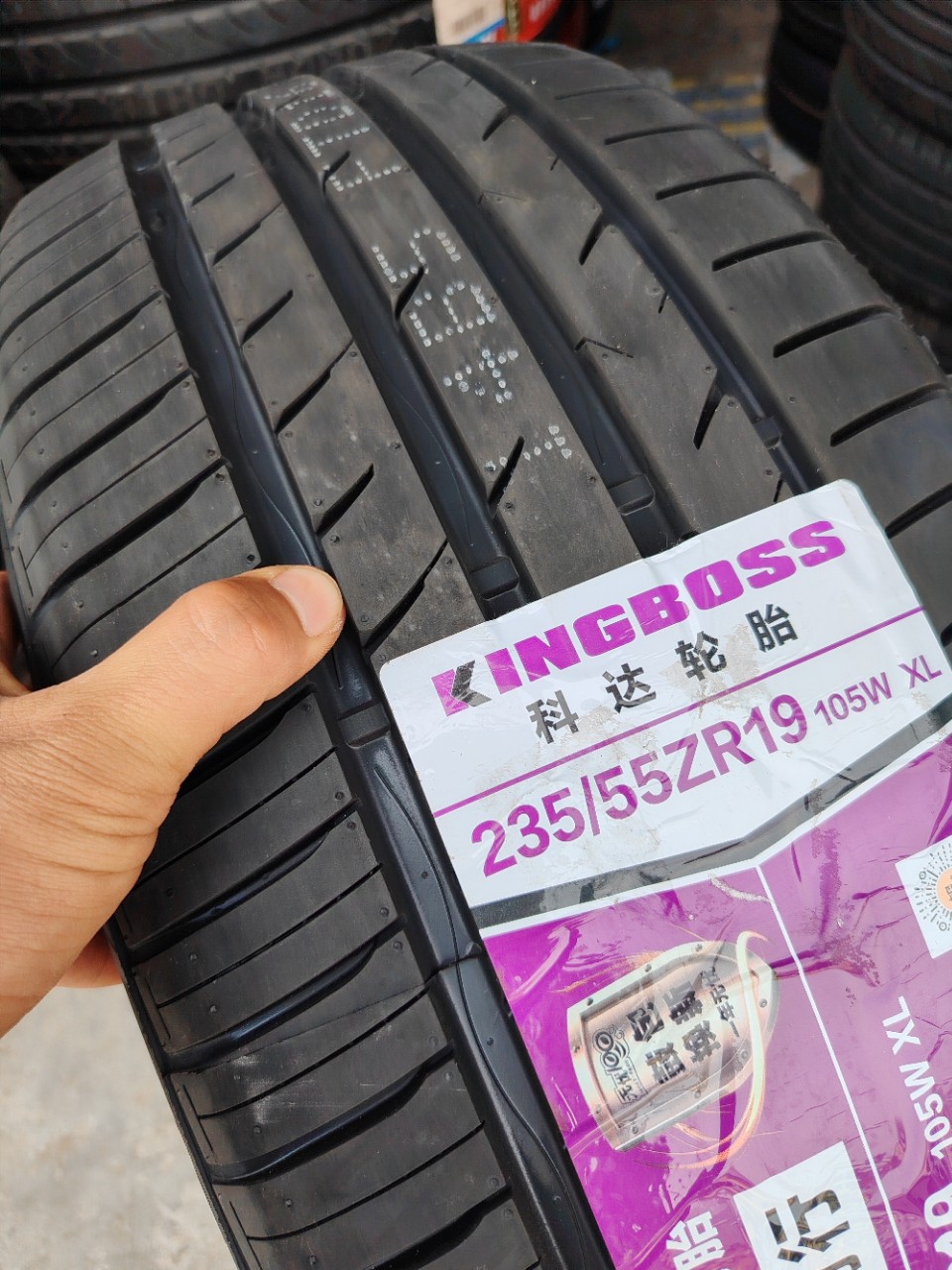 Brand New Tires 235/55R19 105W Haval F5 Landwind Shadow Cool Damai X7 Audi Q5 235/55Zr19