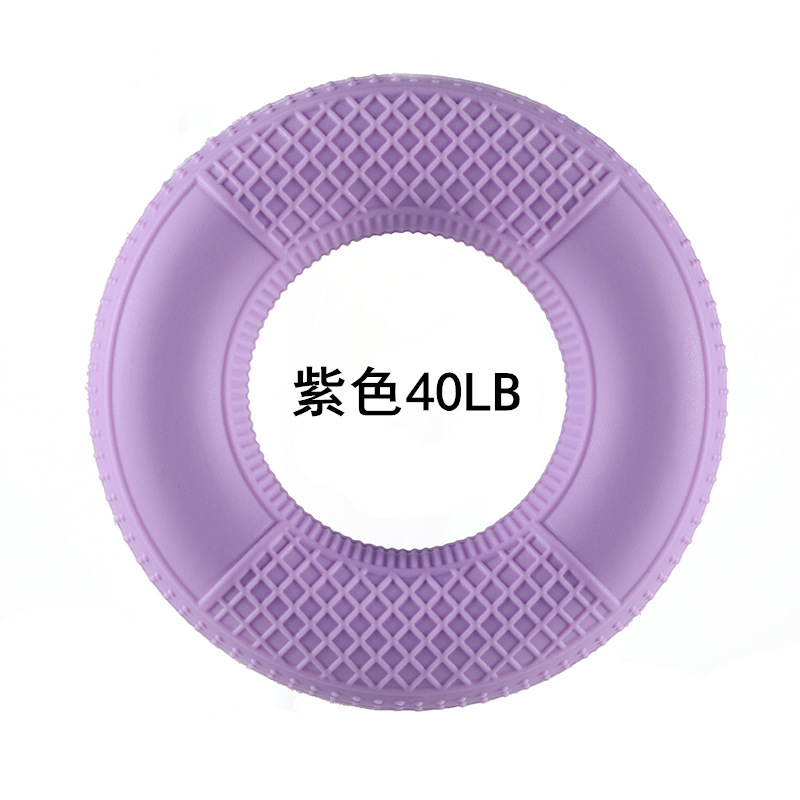 라이트 purple-40LB