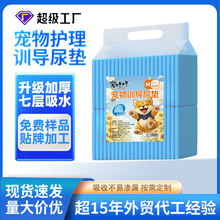 ������|�����üӺ���������Ƭ؈һ�������Î�������|