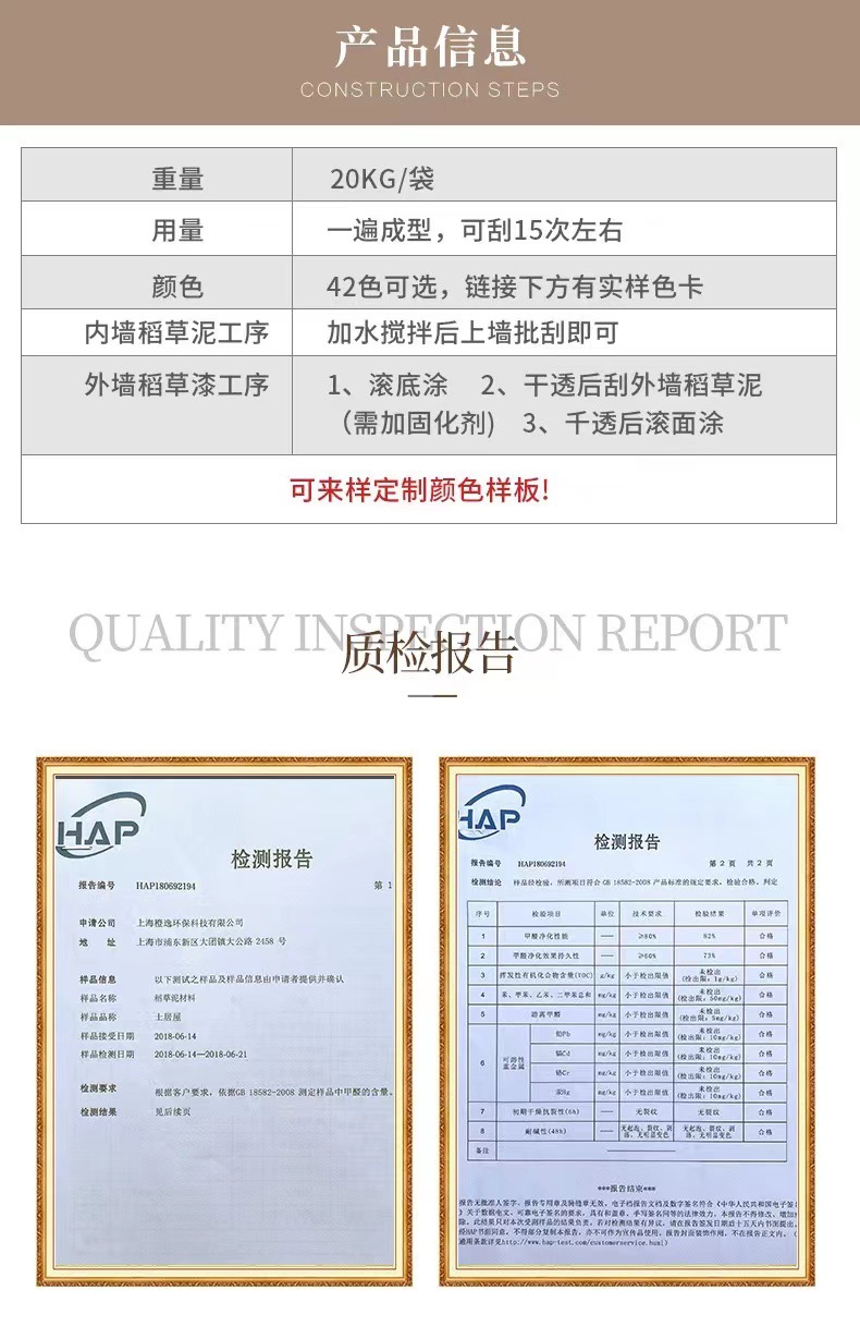 微信图片_20230424151707