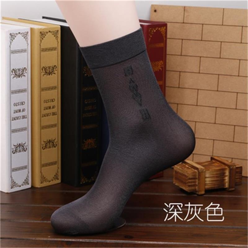 Medias cortas de mitad de la pantorrilla de color sólido de los hombres de verano mercerizado moda casual fresco de seda de mora medias de terciopelo de perlas de negocios