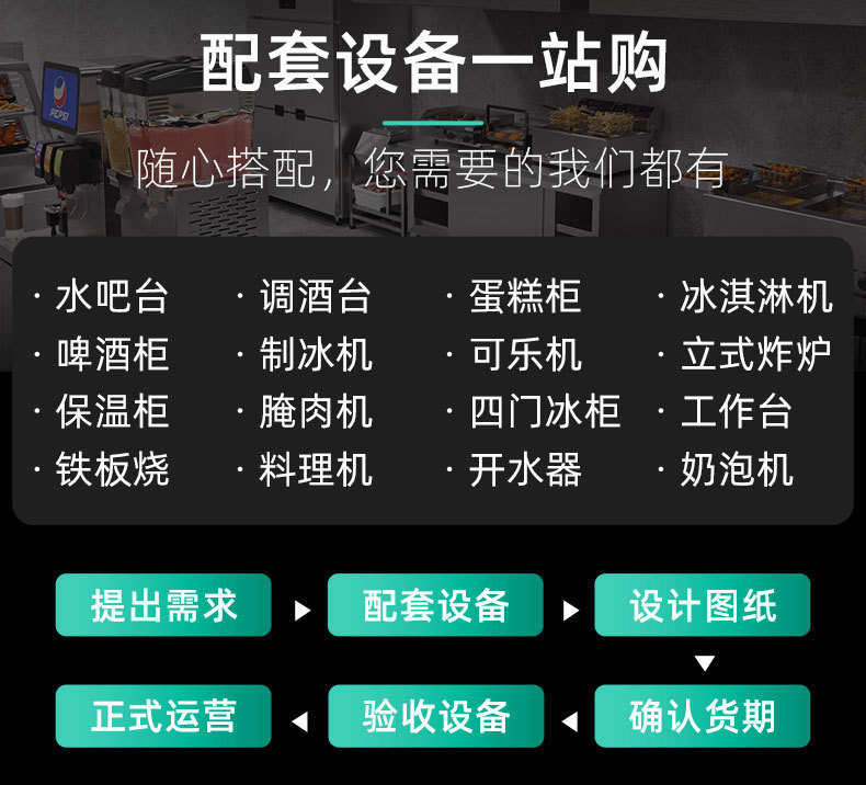 详情-03.jpg
